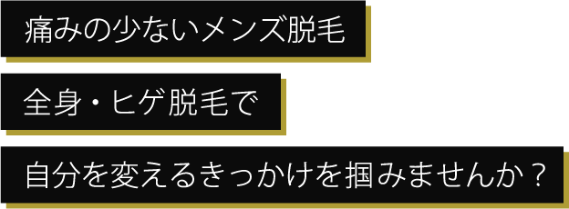 1000万円からはじめるあそびのある楽しい暮らし